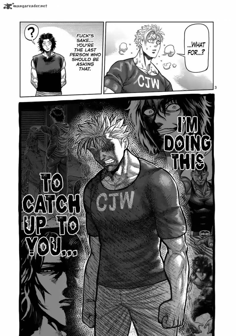 Kengan Omega Chapter 15 — page 3