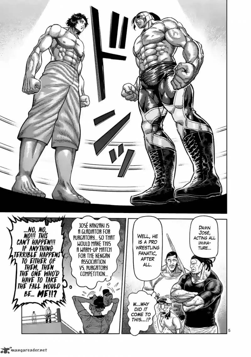 Kengan Omega Chapter 15 — page 5