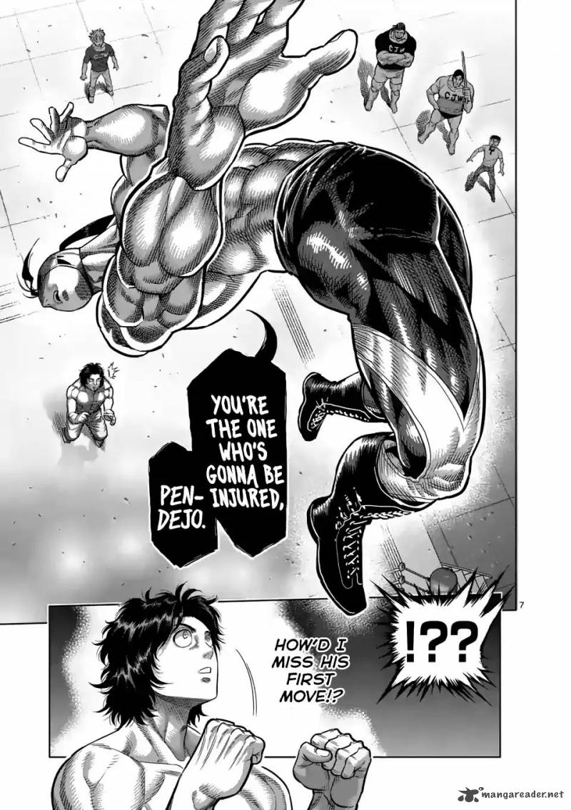 Kengan Omega Chapter 15 — page 7