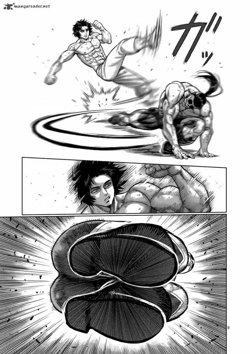 Kengan Omega Chapter 15 — page 9