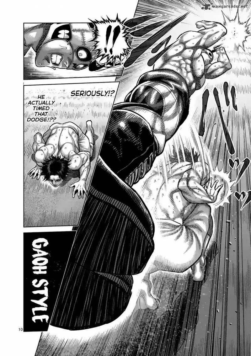 Kengan Omega Chapter 15 — page 10