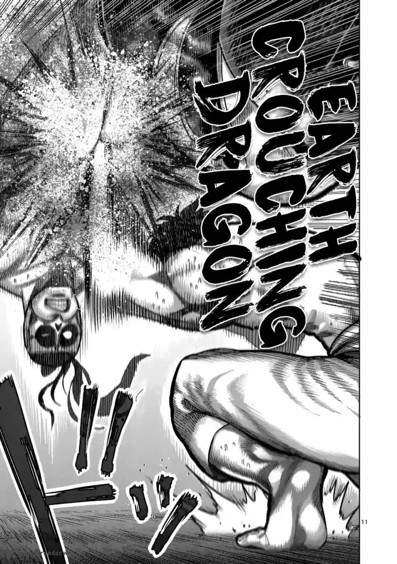 Kengan Omega Chapter 15 — page 11