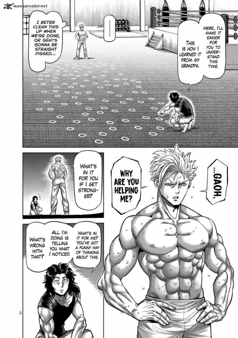 Kengan Omega Chapter 16 — page 2