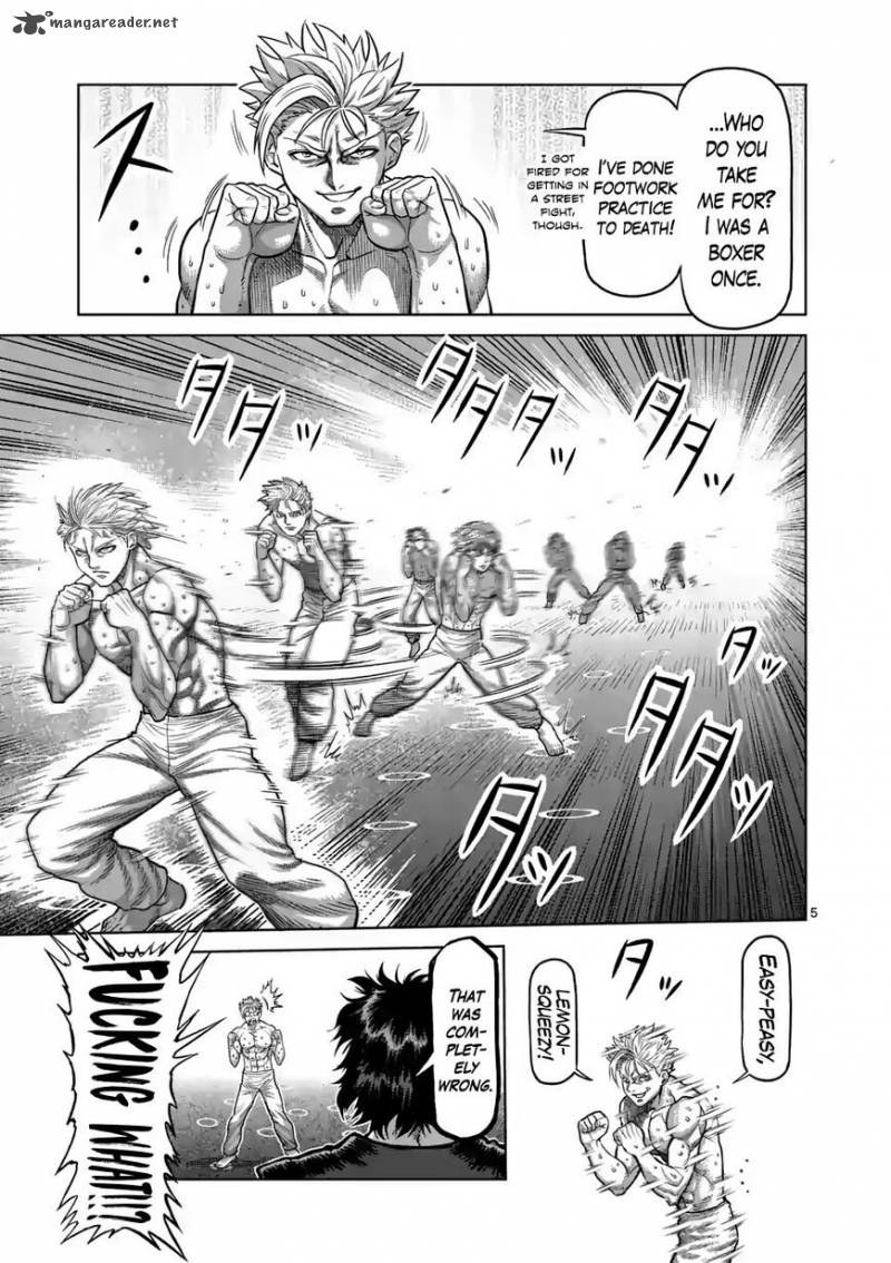Kengan Omega Chapter 16 — page 5