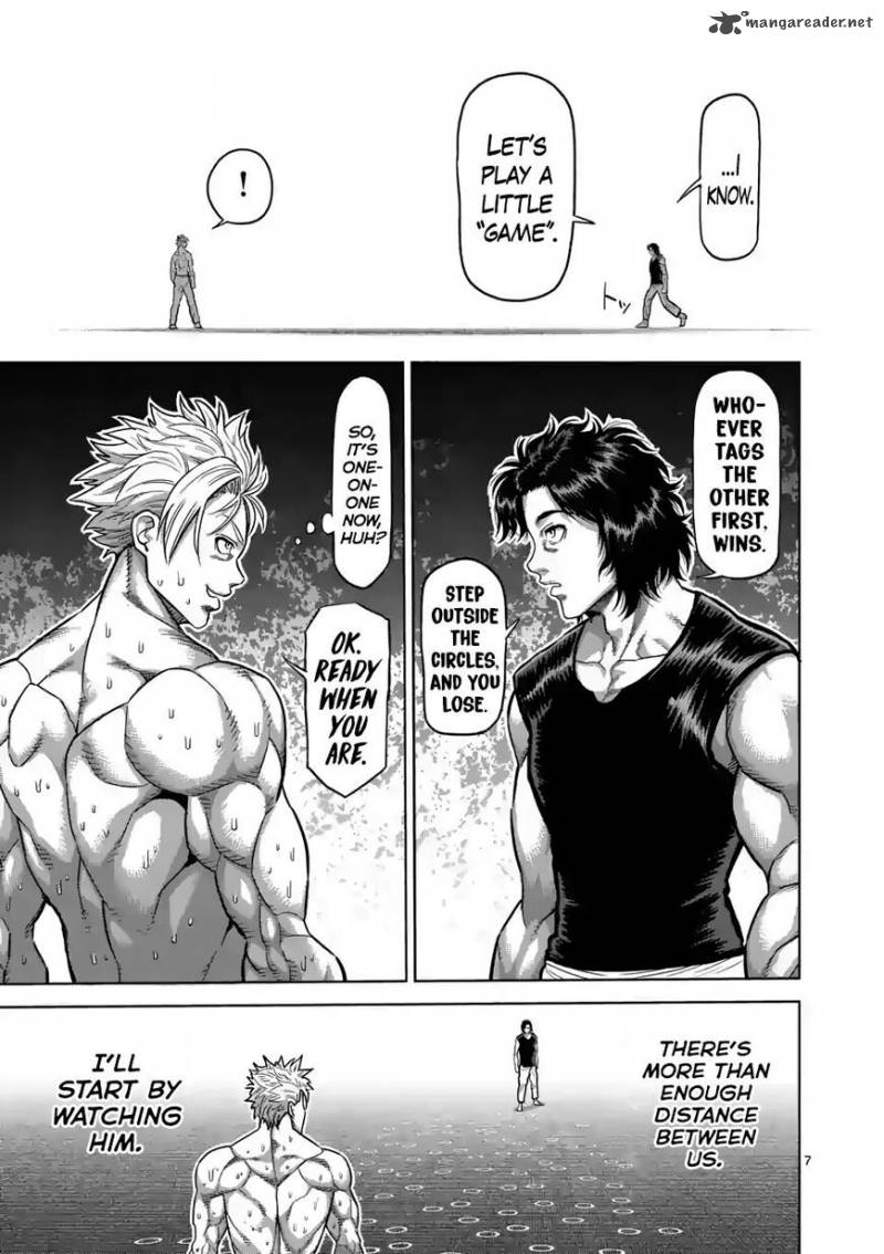 Kengan Omega Chapter 16 — page 7