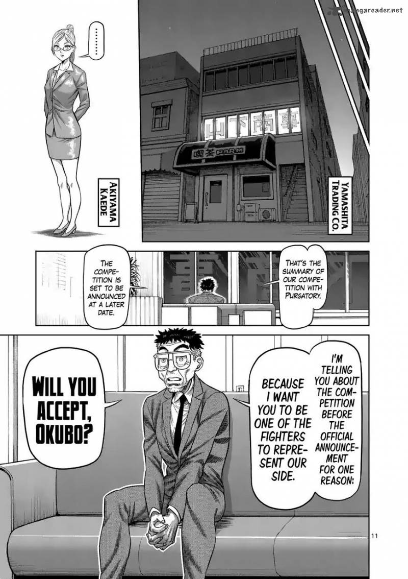 Kengan Omega Chapter 16 — page 11