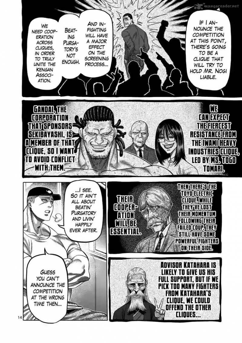 Kengan Omega Chapter 16 — page 14