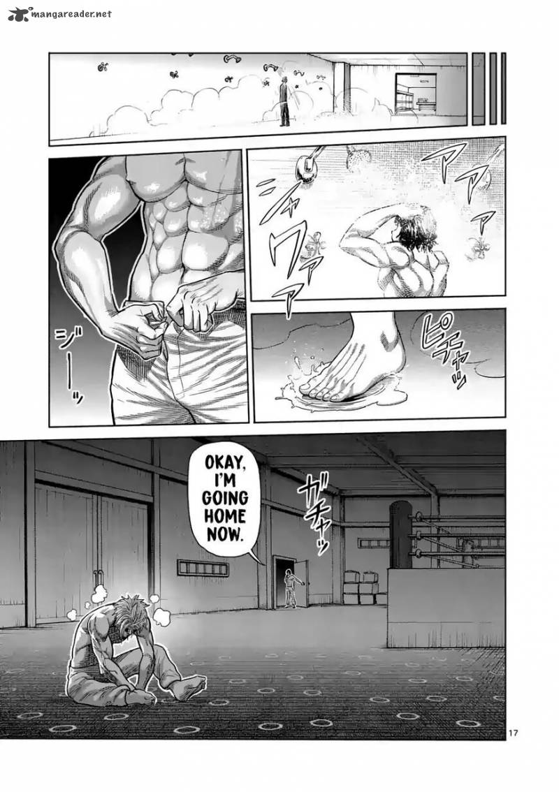 Kengan Omega Chapter 16 — page 17