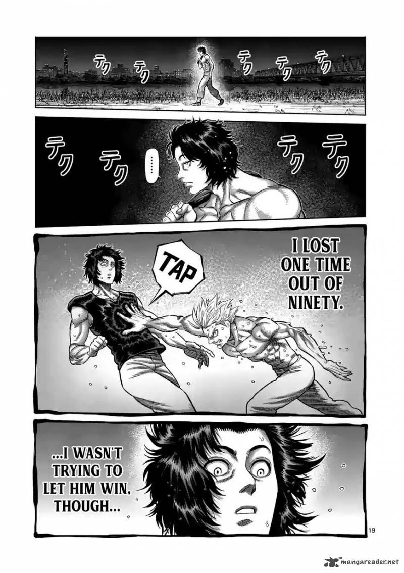 Kengan Omega Chapter 16 — page 19