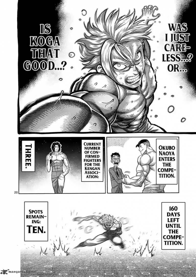 Kengan Omega Chapter 16 — page 20