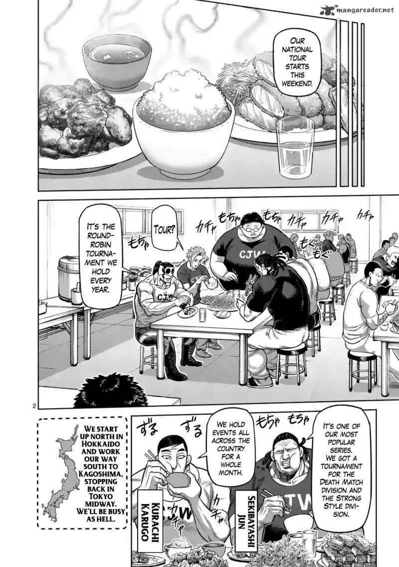 Kengan Omega Chapter 17 — page 2