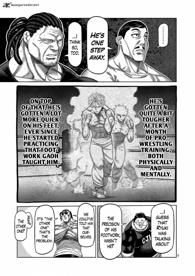 Kengan Omega Chapter 17 — page 5
