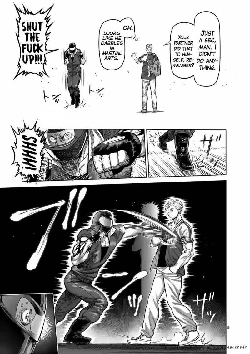 Kengan Omega Chapter 17 — page 9
