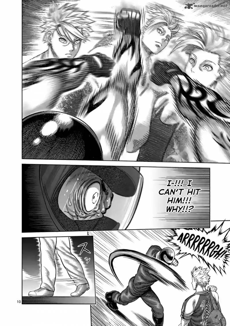 Kengan Omega Chapter 17 — page 10