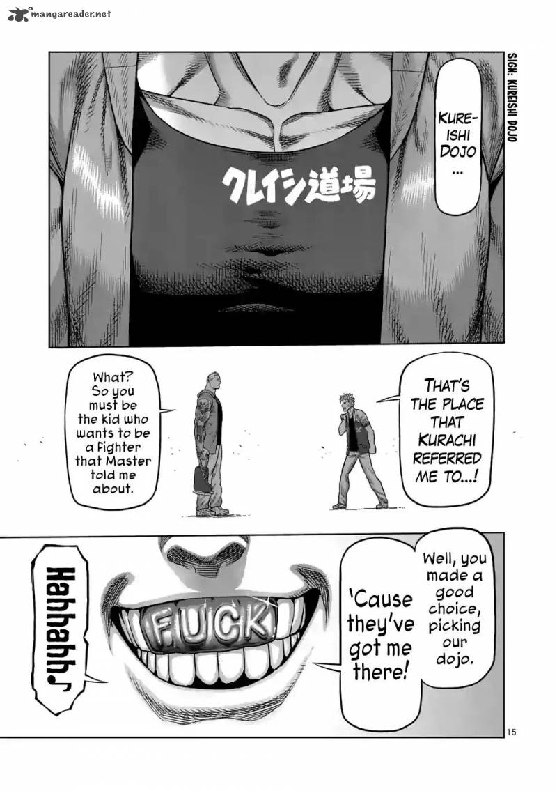 Kengan Omega Chapter 17 — page 15