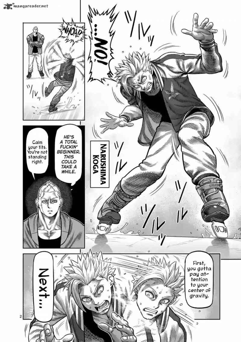 Kengan Omega Chapter 18 — page 2
