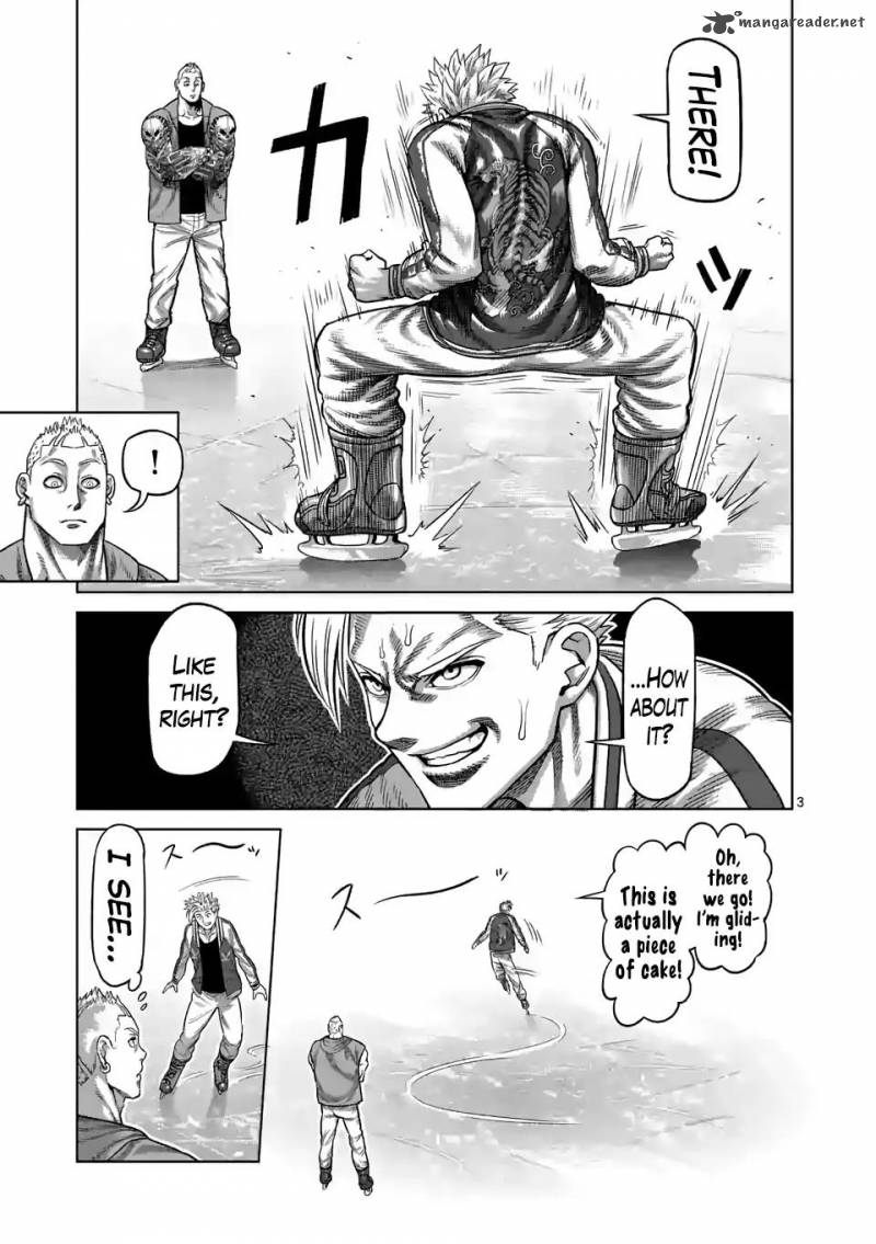 Kengan Omega Chapter 18 — page 3
