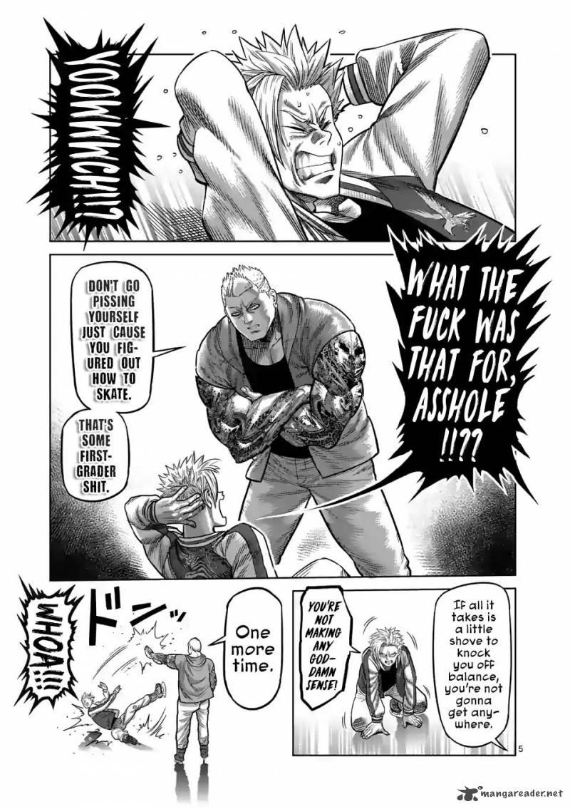 Kengan Omega Chapter 18 — page 5