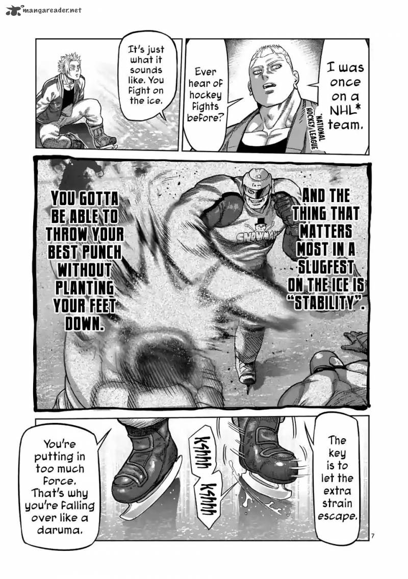 Kengan Omega Chapter 18 — page 7