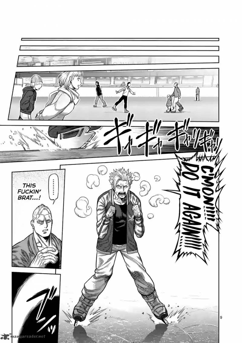 Kengan Omega Chapter 18 — page 9