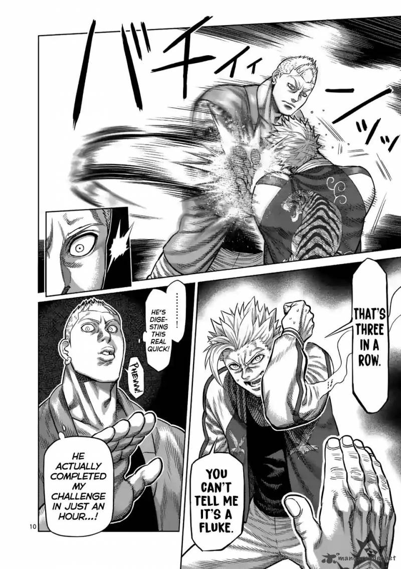 Kengan Omega Chapter 18 — page 10
