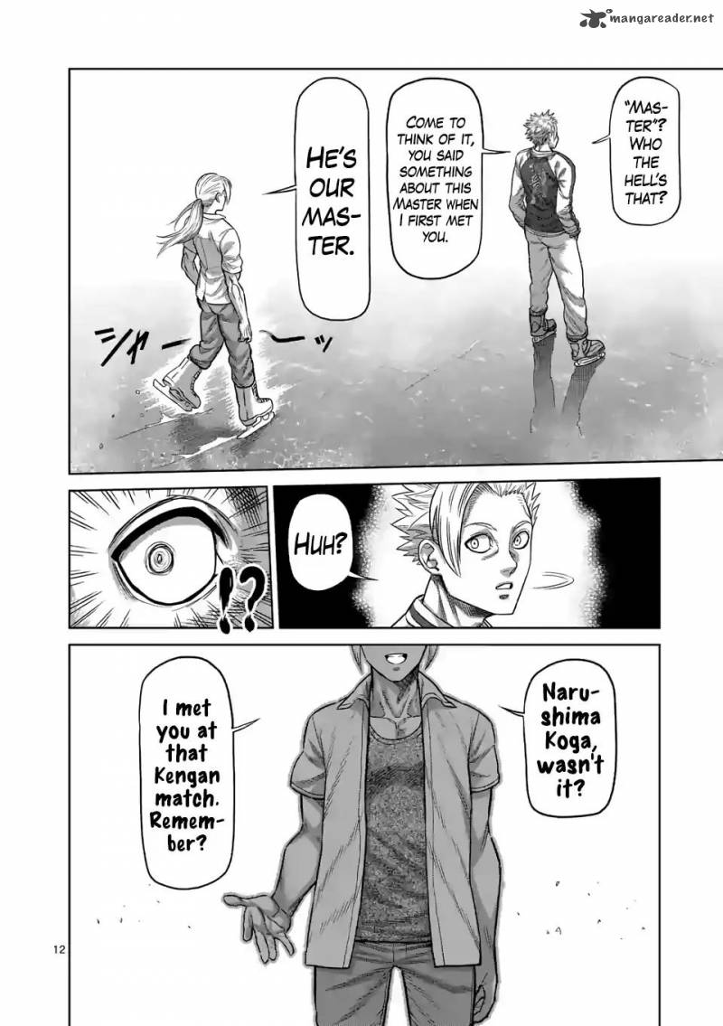 Kengan Omega Chapter 18 — page 12