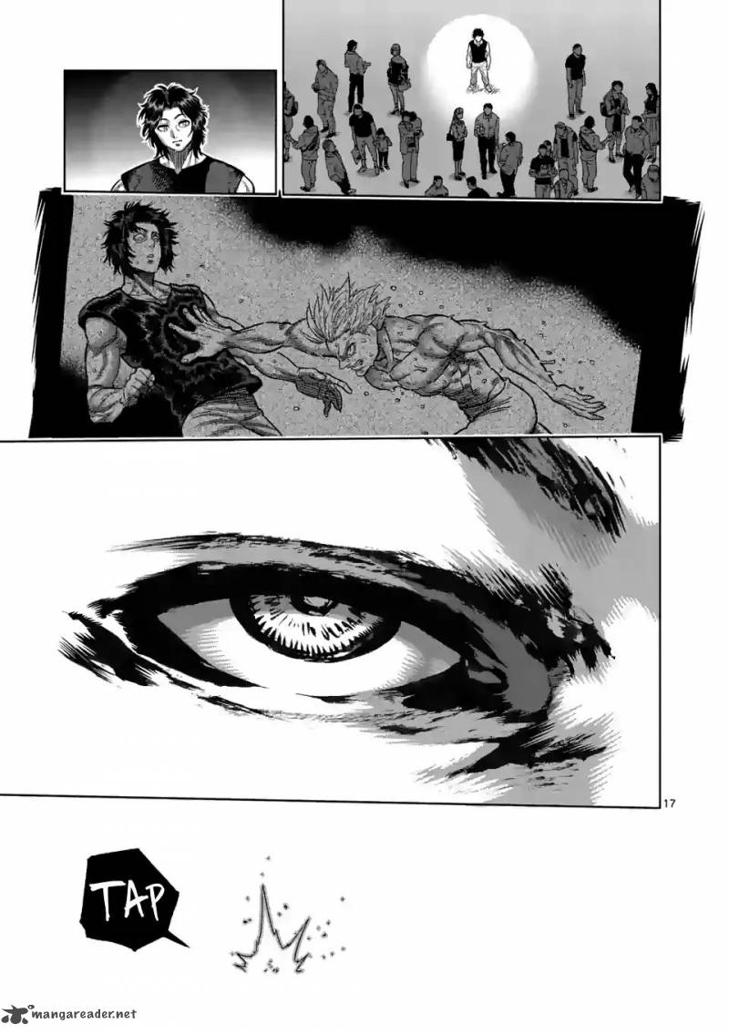 Kengan Omega Chapter 18 — page 17