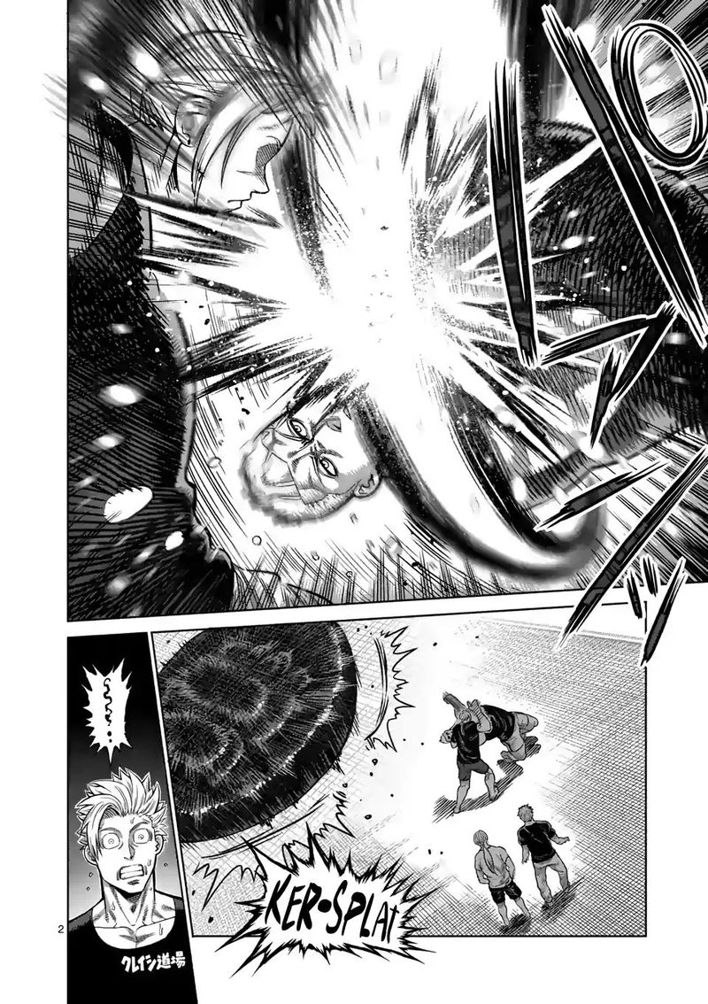 Kengan Omega Chapter 19 — page 2