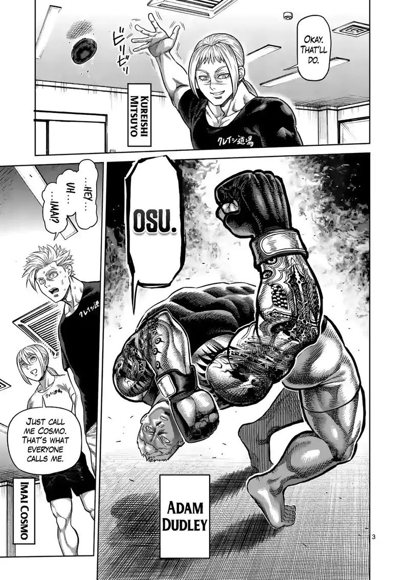 Kengan Omega Chapter 19 — page 3