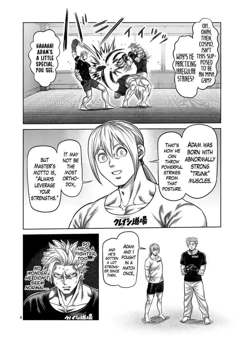 Kengan Omega Chapter 19 — page 4