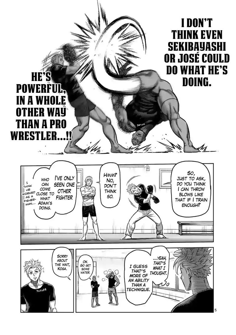 Kengan Omega Chapter 19 — page 5