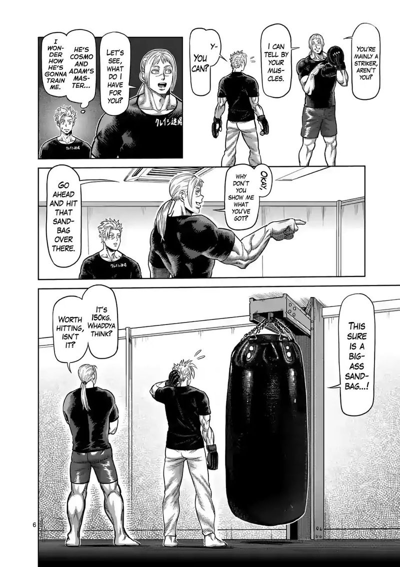 Kengan Omega Chapter 19 — page 6