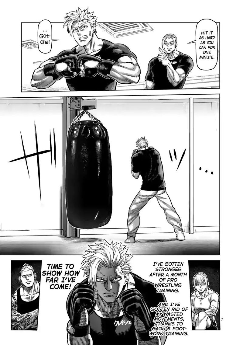 Kengan Omega Chapter 19 — page 7