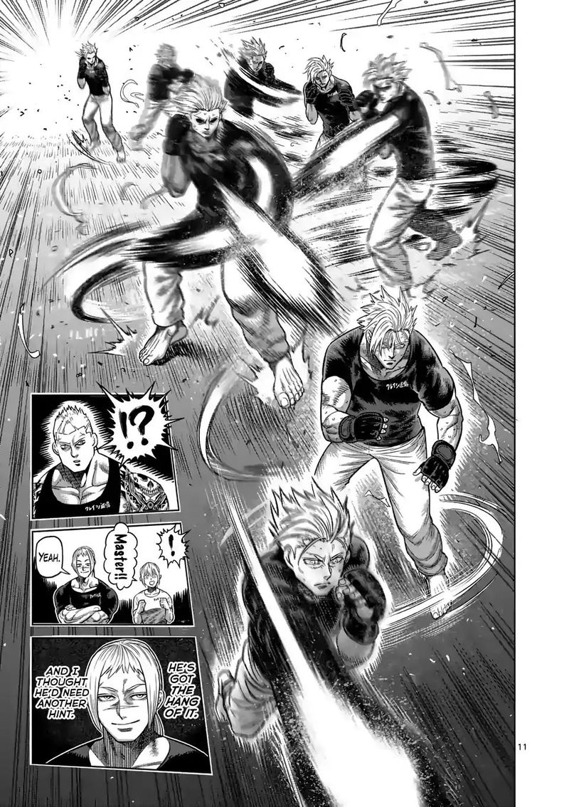 Kengan Omega Chapter 19 — page 11