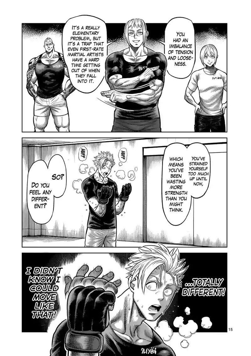 Kengan Omega Chapter 19 — page 15