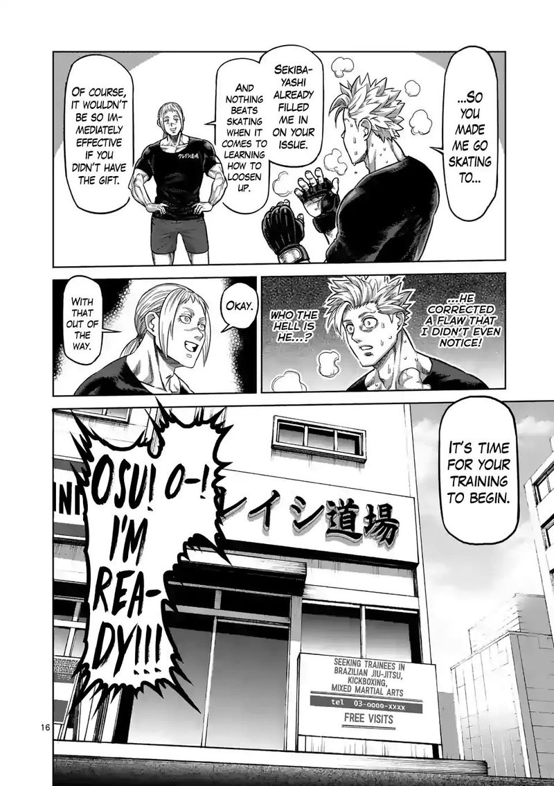 Kengan Omega Chapter 19 — page 16