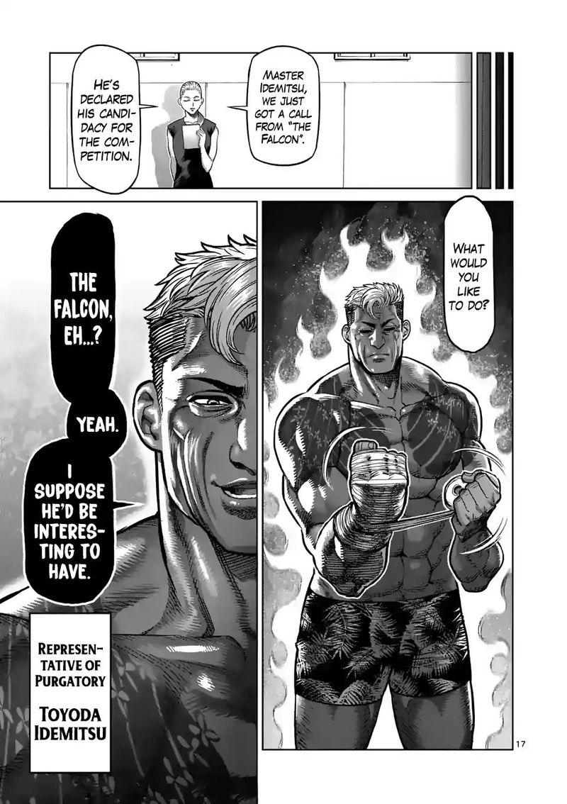 Kengan Omega Chapter 19 — page 17