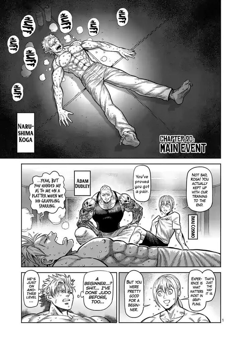 Kengan Omega Chapter 20 — page 1