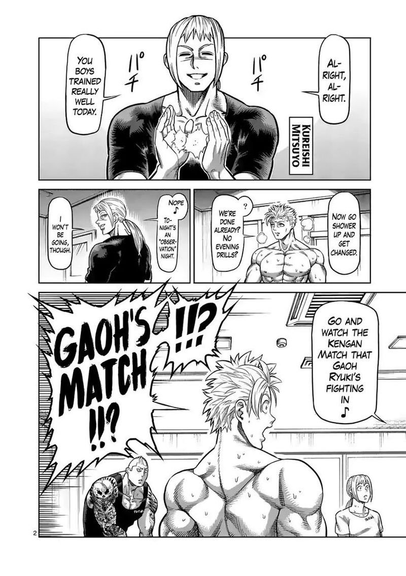 Kengan Omega Chapter 20 — page 2