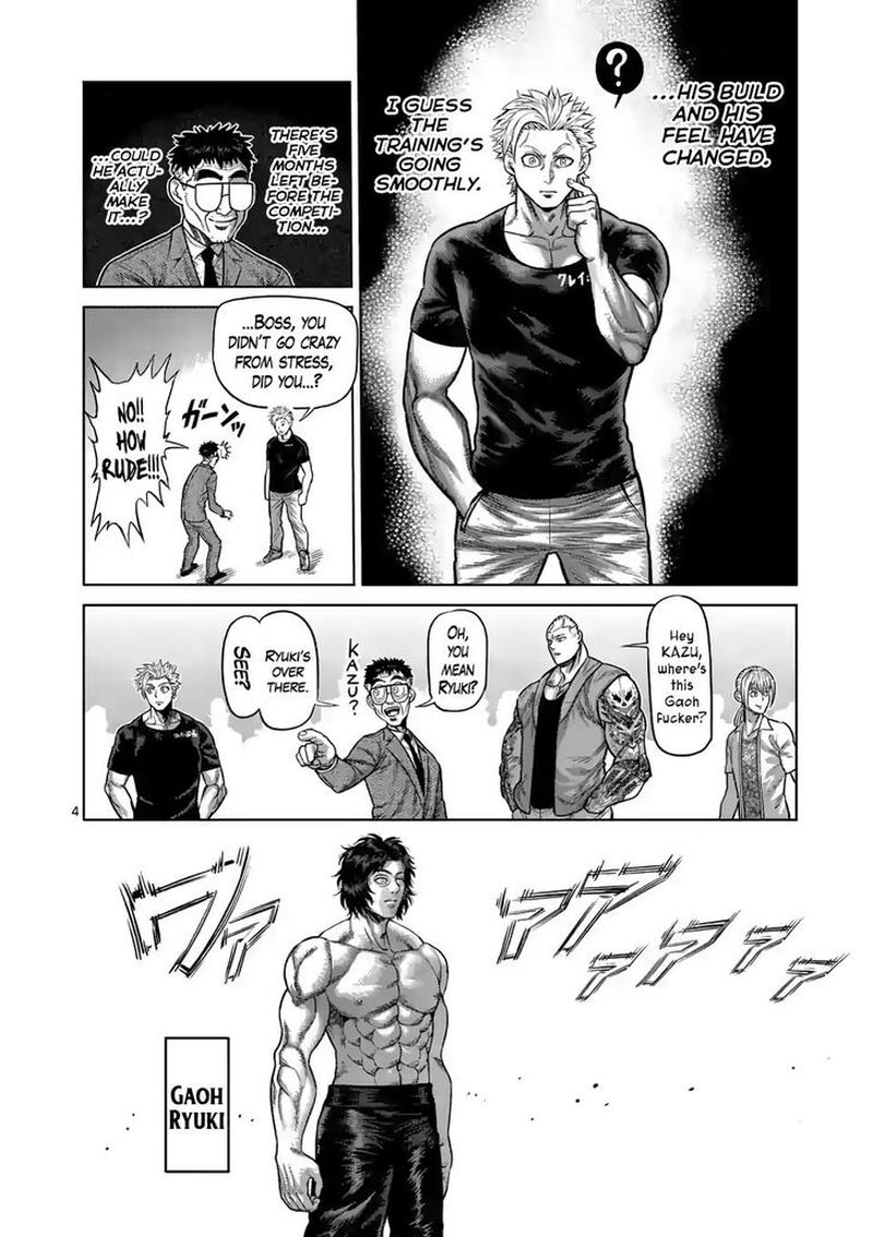 Kengan Omega Chapter 20 — page 4