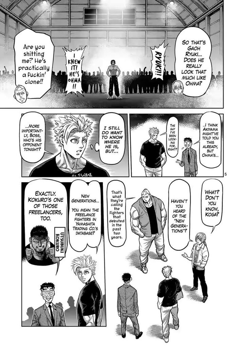 Kengan Omega Chapter 20 — page 5