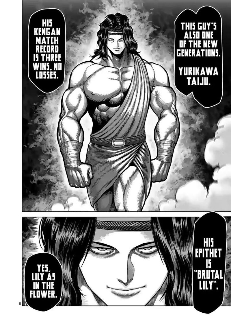 Kengan Omega Chapter 20 — page 6