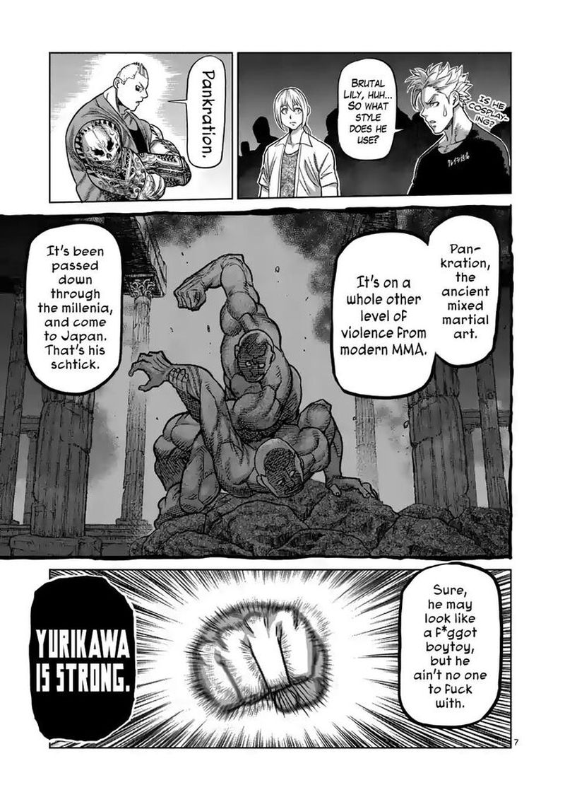Kengan Omega Chapter 20 — page 7