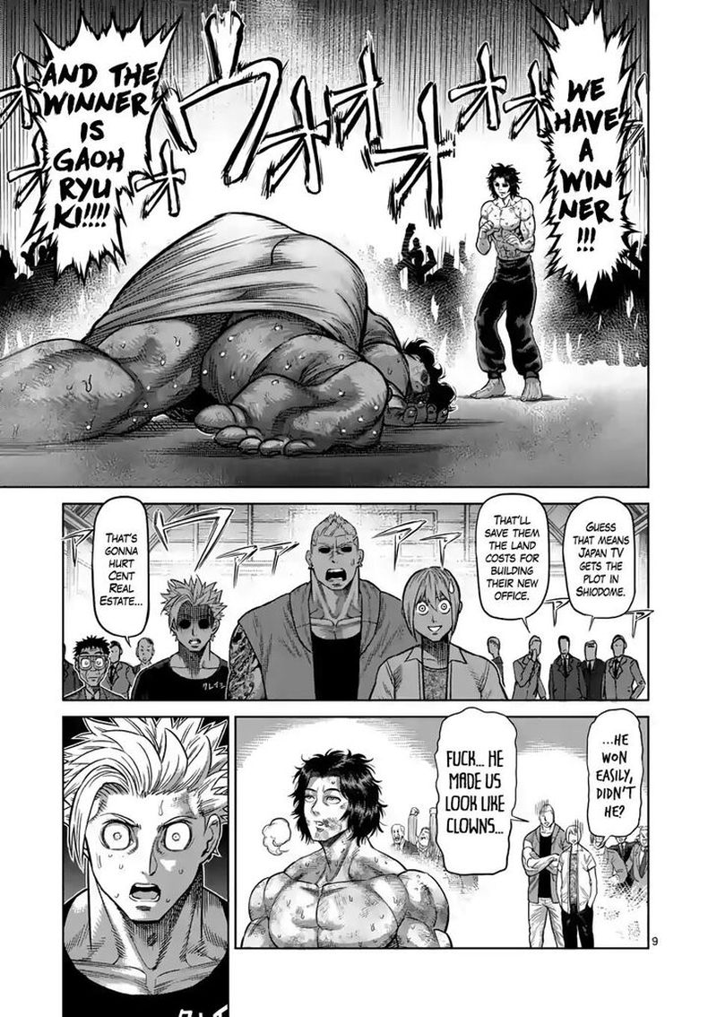 Kengan Omega Chapter 20 — page 9