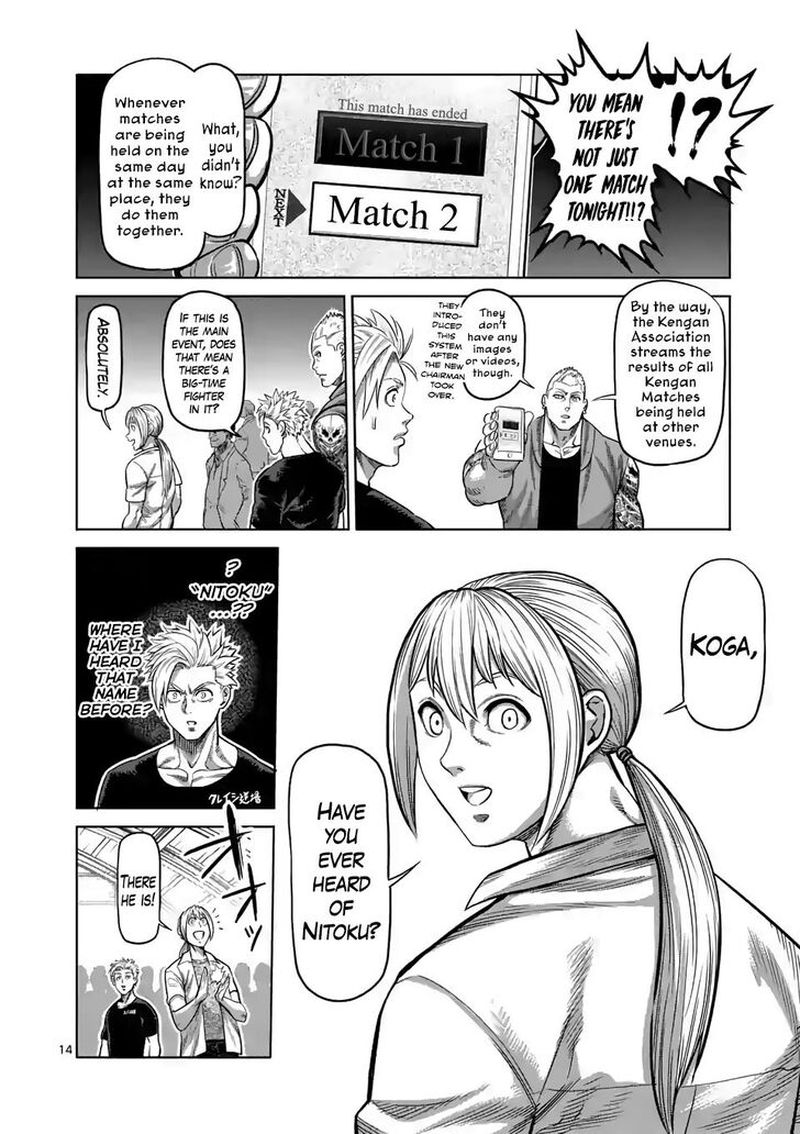 Kengan Omega Chapter 20 — page 14
