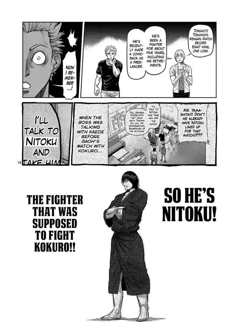 Kengan Omega Chapter 20 — page 16