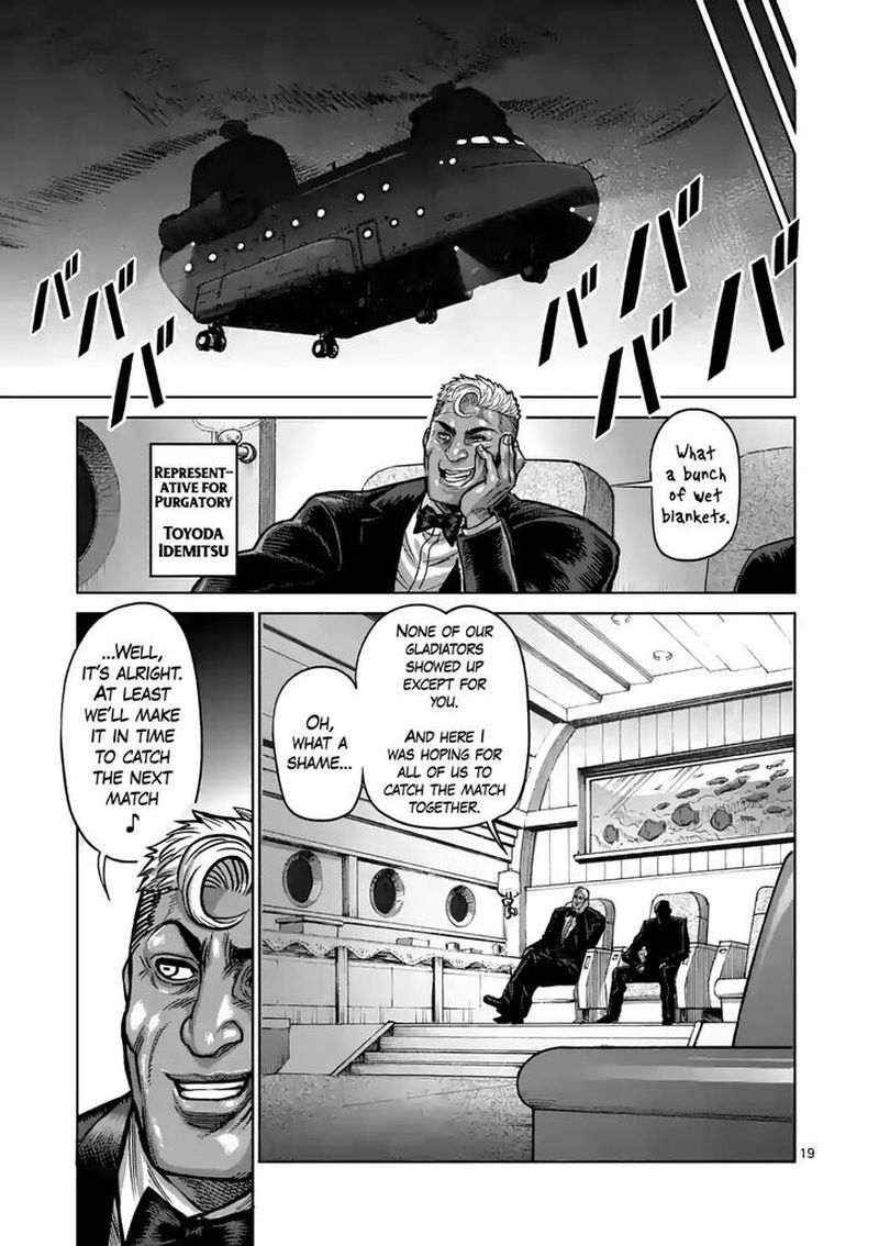 Kengan Omega Chapter 20 — page 19