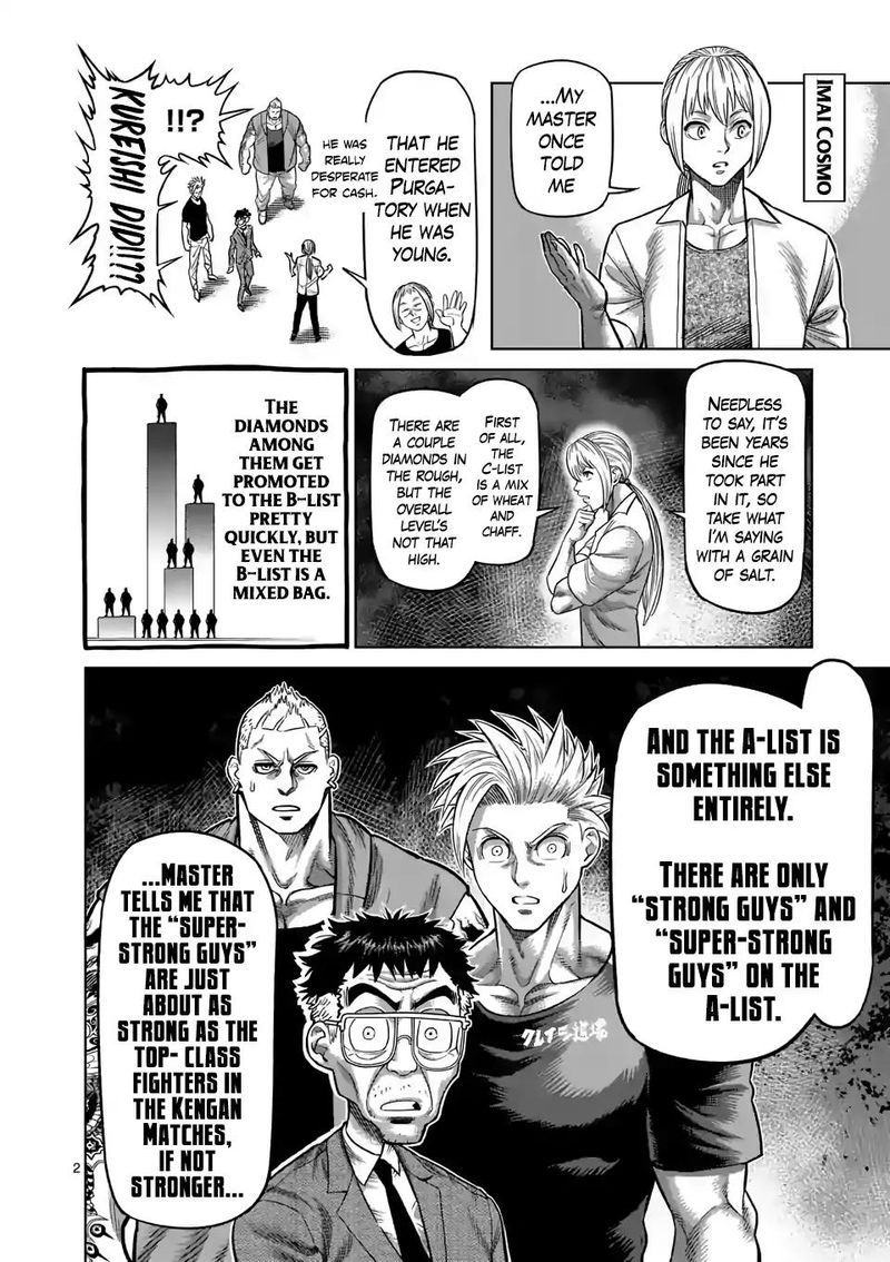 Kengan Omega Chapter 21 — page 2