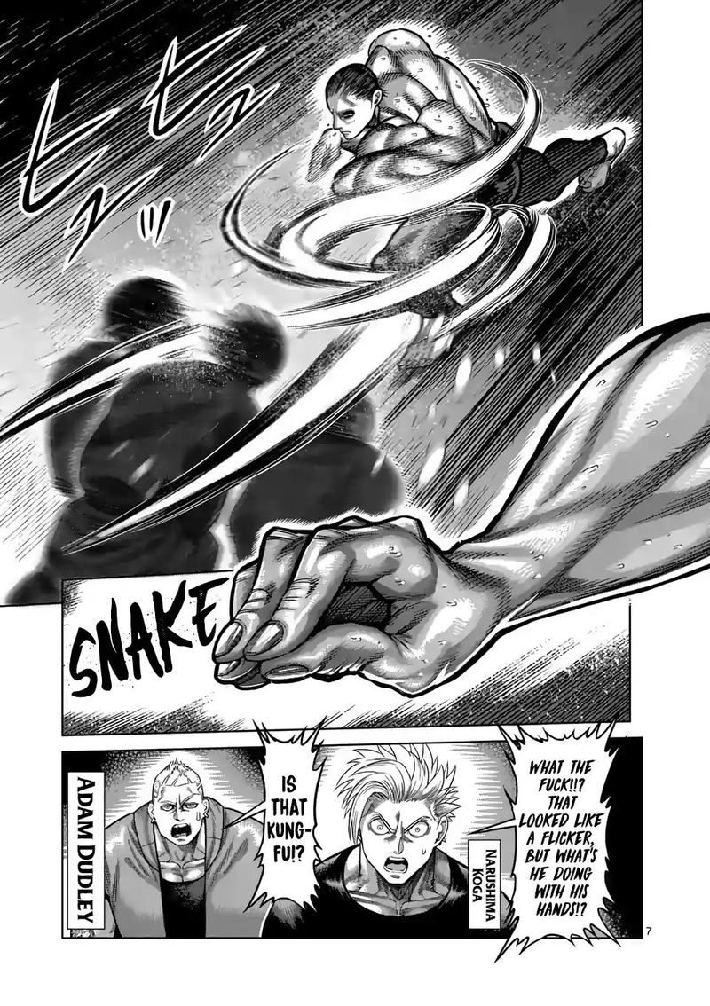 Kengan Omega Chapter 21 — page 7