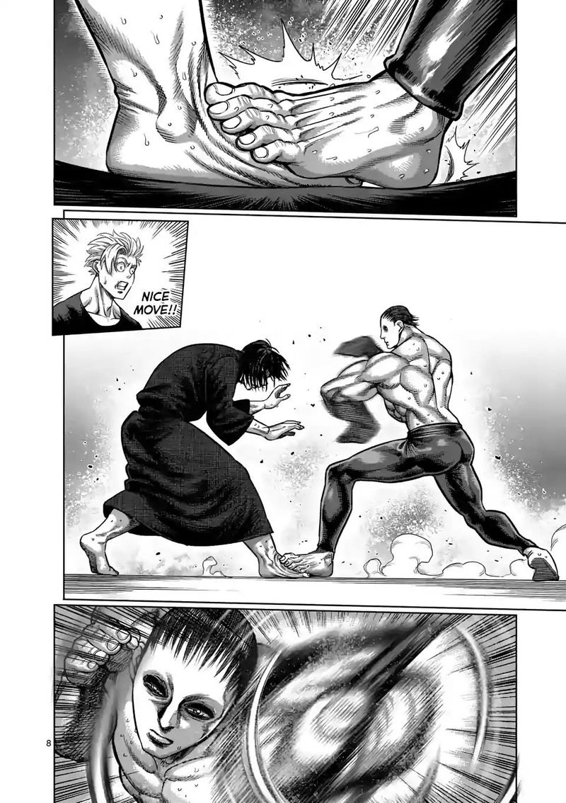 Kengan Omega Chapter 21 — page 8
